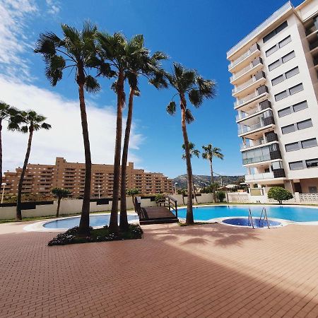 Апартаменты Holiday Las Terrazas Beach II Magic World Оропеса-дель-Мар Экстерьер фото